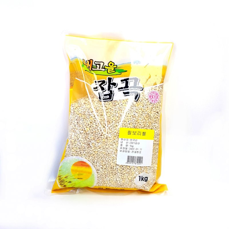 내고을 국내산 찰보리쌀 1kg