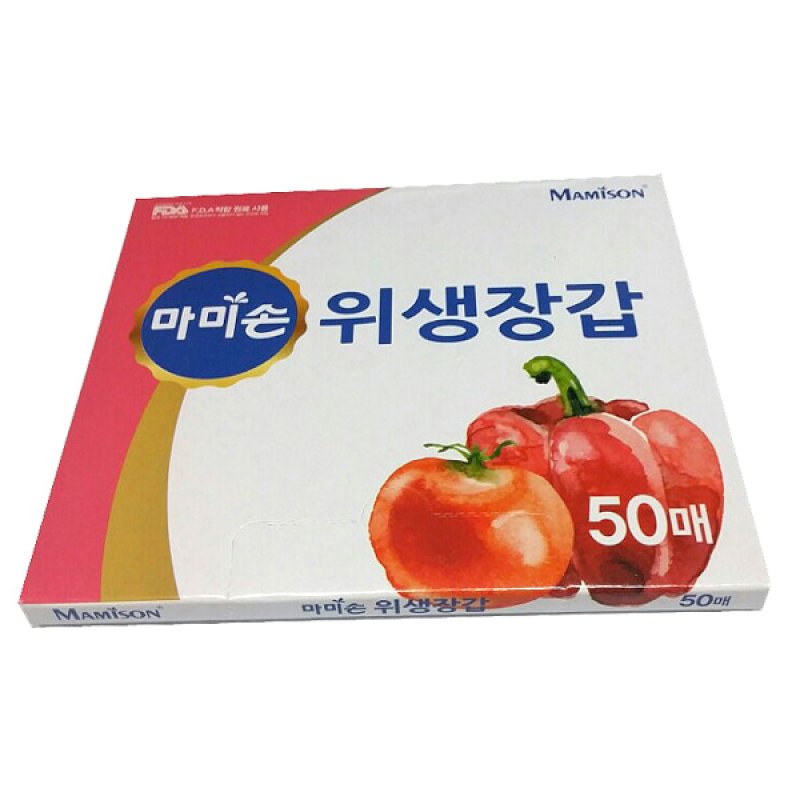 마미손 위생장갑 50매