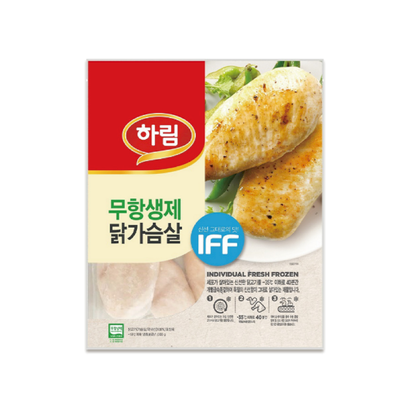 [냉동]하림 닭가슴살 1kg