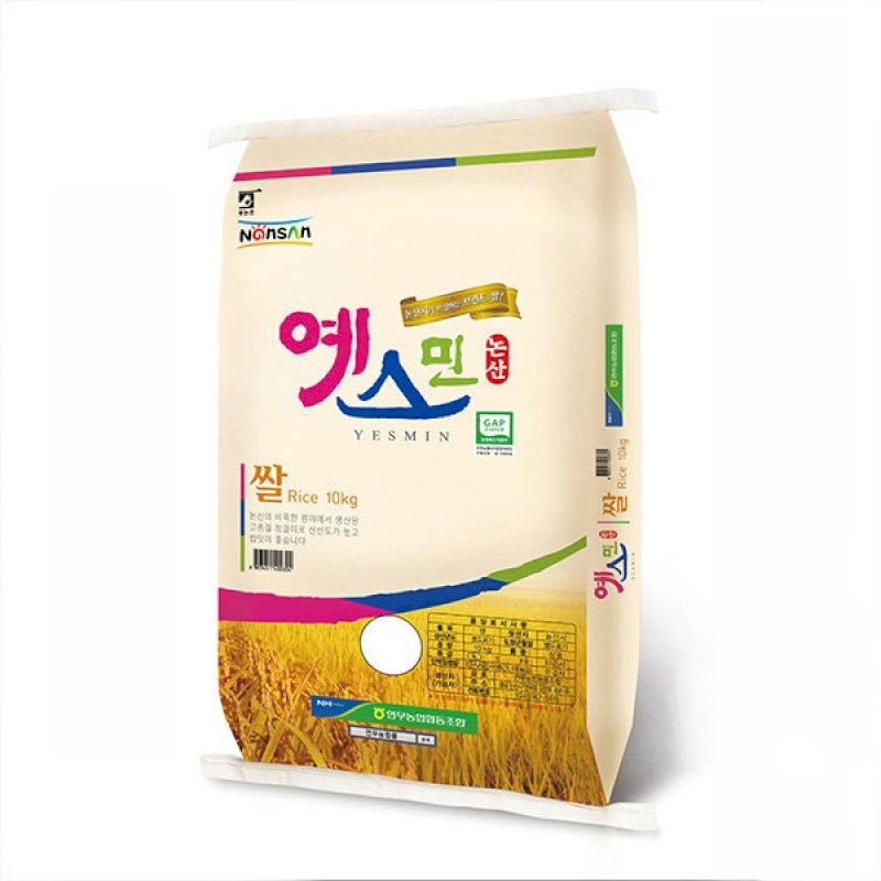 논산 예스민 쌀 10kg
