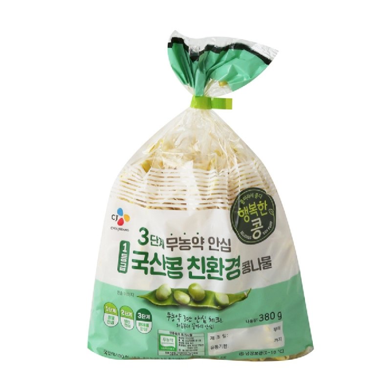 행복한콩 국산콩 콩나물 340g