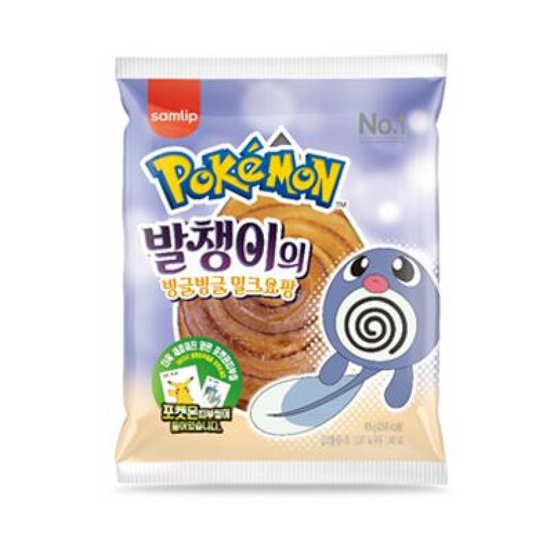 삼립 돌아온 포켓몬빵 발챙이의 빙글빙글 밀크요팡 65g
